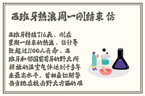 5e影院