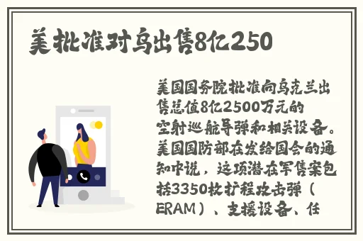 5G天天奭多人 运动在线观看入口