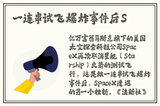 麻豆精产三产区区别蘑菇