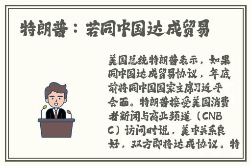 跑跑影视