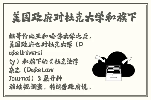 国产一卡2卡3卡4卡有限公司